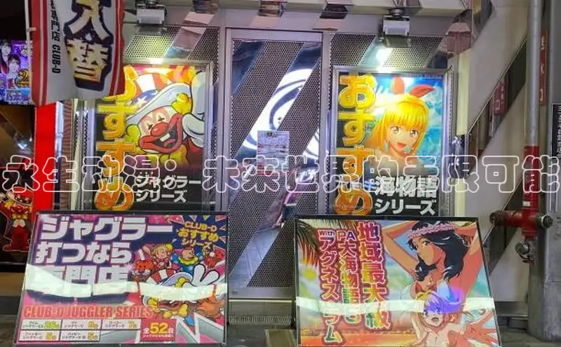 布丁韩漫土豪漫画免费
