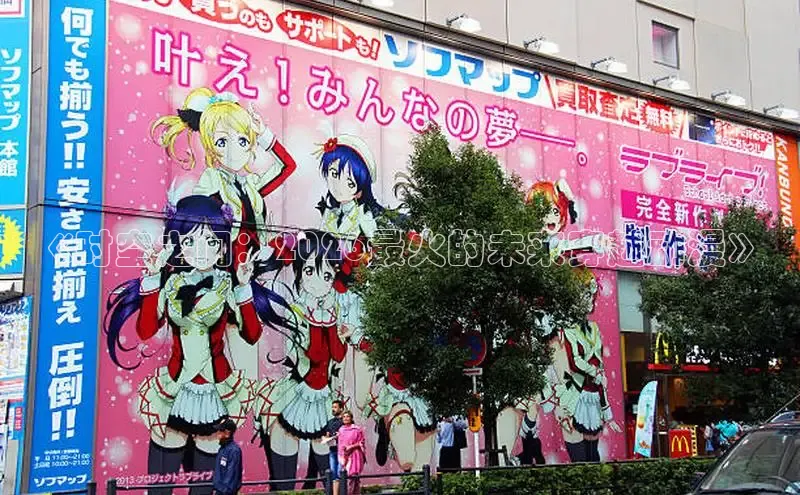 布丁韩漫土豪版在线观看