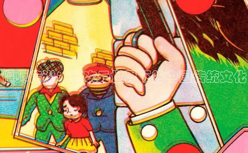 布丁韩漫完整版